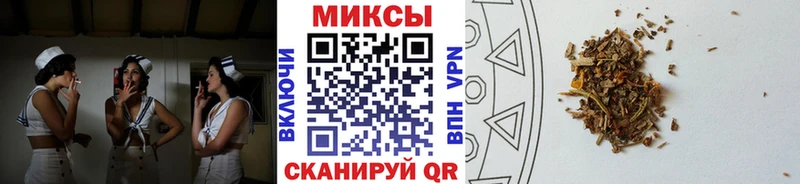 Бутират BDO 33%  площадка клад  Полесск  закладки 