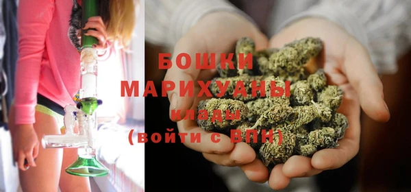героин Верхнеуральск