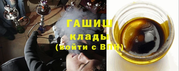 не бодяженный Бородино