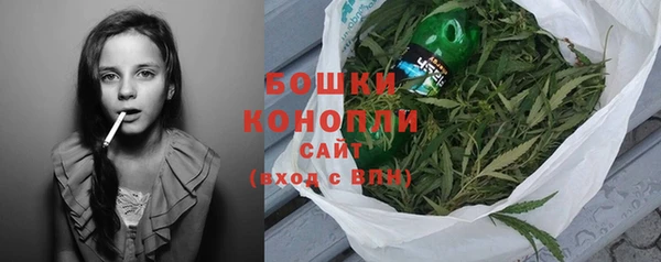 кокаин колумбия Бронницы