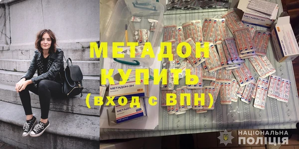 не бодяженный Бородино