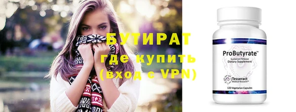 кокаин колумбия Бронницы