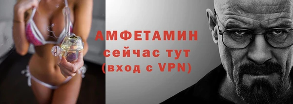 героин Верхнеуральск