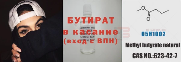 кокаин колумбия Бронницы