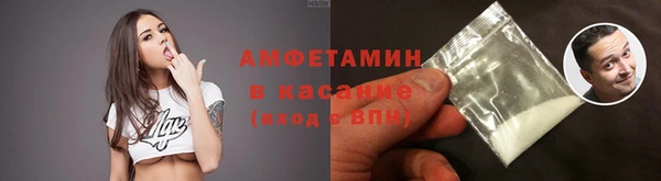 героин Верхнеуральск