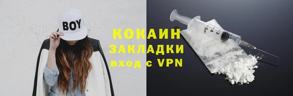 героин Верхнеуральск