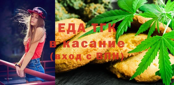 не бодяженный Бородино