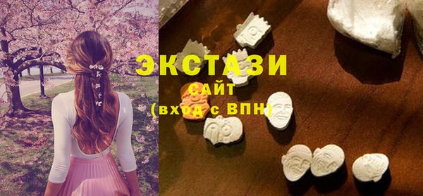 не бодяженный Бородино