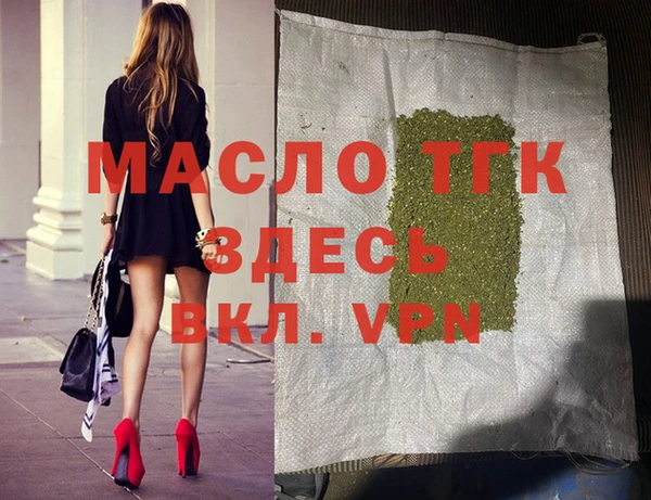 не бодяженный Бородино