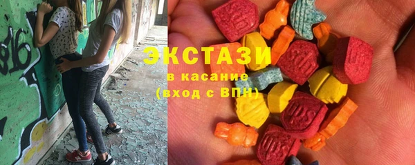 Альфа ПВП Верея