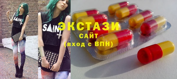 крисы Приозерск