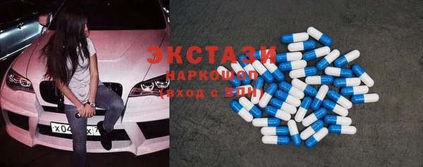 героин Верхнеуральск