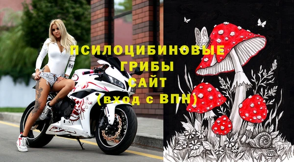 кокаин колумбия Бронницы