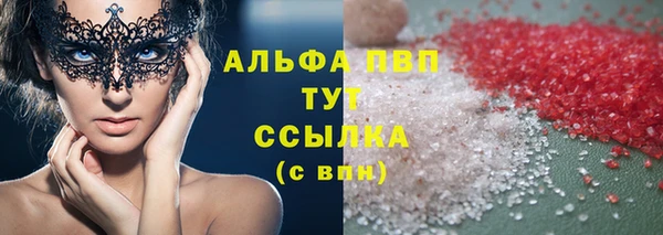 кокаин колумбия Бронницы