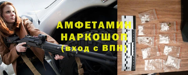 синтетический гашиш Верхний Тагил